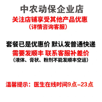 This link is not shipped separately for consumer browsing only