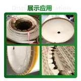 Изогнутые сферические геометрические накладки на углы, защитная лента, делается под заказ, прямые продажи с завода, защита от столкновений