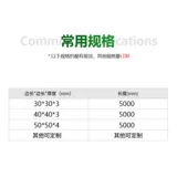 Изогнутые сферические геометрические накладки на углы, защитная лента, делается под заказ, прямые продажи с завода, защита от столкновений