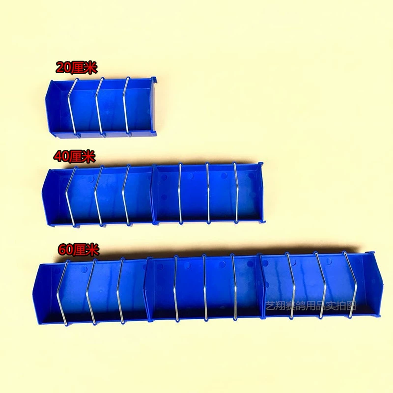 Chim bồ câu cung cấp dụng cụ chim bồ câu thức ăn máng thức ăn hộp thức ăn có thể được ghép nhựa máng thức ăn chim bồ câu với chim gà - Chim & Chăm sóc chim Supplies