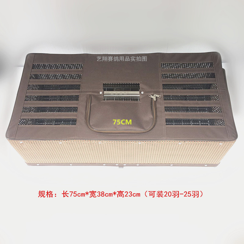 Chim bồ câu lồng chim bồ câu cung cấp chim bồ câu chim bồ câu đua chim bồ câu đào tạo lồng thép không gỉ bay lồng huấn luyện chim bồ câu lồng lồng - Chim & Chăm sóc chim Supplies máng ăn cho gà
