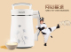máy nấu sữa hạt philip Sữa đậu nành Joyoung / Jiuyang DJ13B-D08EC hoàn toàn bằng thép nâng cấp không lọc mới chính hãng - Sữa đậu nành Maker máy làm sữa hạt unie v1