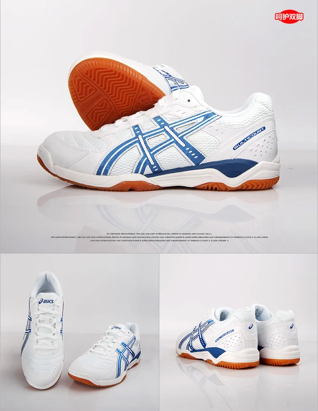 Xác thực được cấp phép ASICS yasehi BOOOD giày thể thao trong nhà cho nam và nữ giày bóng bàn nhẹ đệm thoáng khí