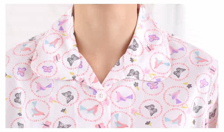 Tenue infirmière - Ref 1858430 Image 11