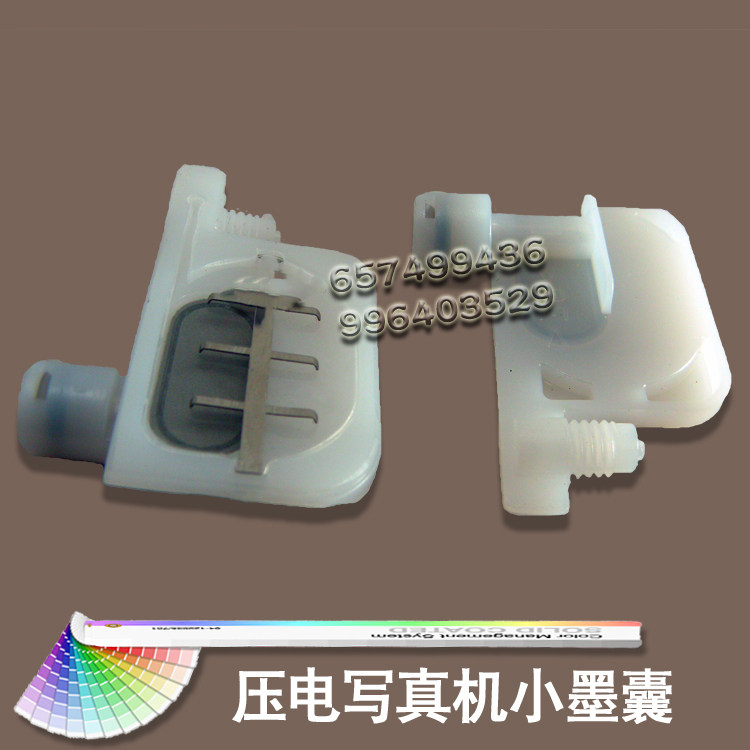 Piezoelectric Write True Machine Epson 5 Generation Head Corrosion Resistant Small Ink Sac Vines Lito Cosmic Wind Race Chart Love Hair