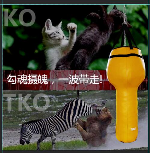 Reith Bon Boxing Loose With Taiquan Combined Gfighting Professional Microphone Mic Type Sandbag Weight Customizable