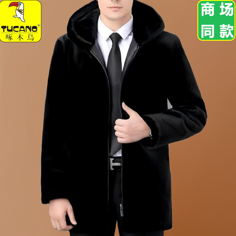 Woodpecker Mink Fur Coat for Men, Whole Mink Fur Clothing, Winter Carved Coat, Waterproof Mink Fur, Haining Fur, Real Gold Mink Fur Coat