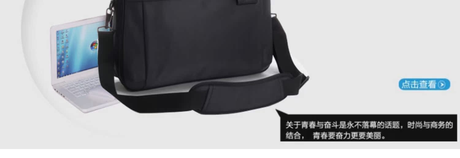 Kara cừu túi máy tính nam kinh doanh mặt cắt ngang túi 1314 inch máy tính xách tay cặp xách tay C1206 - Túi của con người vascara túi xách