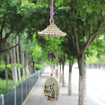 Fuyuan wind bells grass hats wishing cards hanging ornaments roofs balcony bells ancient style decorations