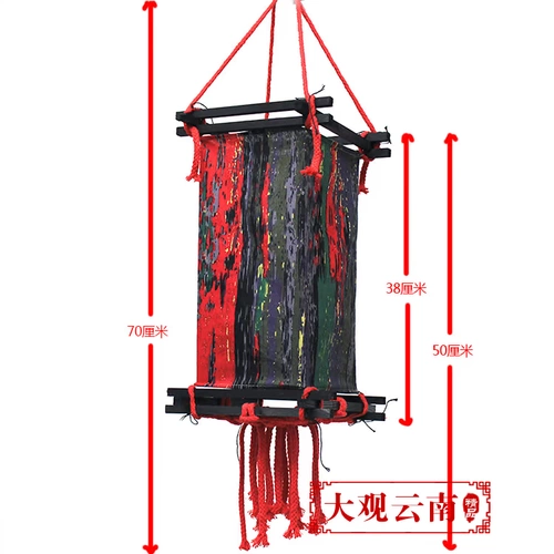 Лампа, фонарь, ткань, креативный потолочный дорожный праздничнный абажур для беседки, «сделай сам», китайский стиль, из хлопка и льна