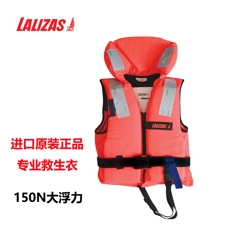 Import automatic flip professional life jacket big buoyancy sailing rescue flood resistance vest swimming adult children vest