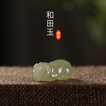 Hotan jade Pixiu pendant Qinghai material Gao Bing Qingshui material goods head womens pendant Kunlun material jade pendant
