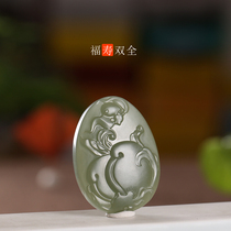 Old material Qinghai Jade Kunlun Jade Sapphire Fortune and Longevity Ankang Jade Pendant Hetian Jade Bat Longevity Peach Jade Pendant for Men