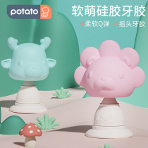 Small potato baby silicone guar gum 6-12 months baby tooth stick silicone soft boiled bite glue rattle toy