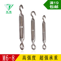 304 stainless steel flower basket bolt chain wire rope rope tensioner tightener open body flower orchid ring M6M8