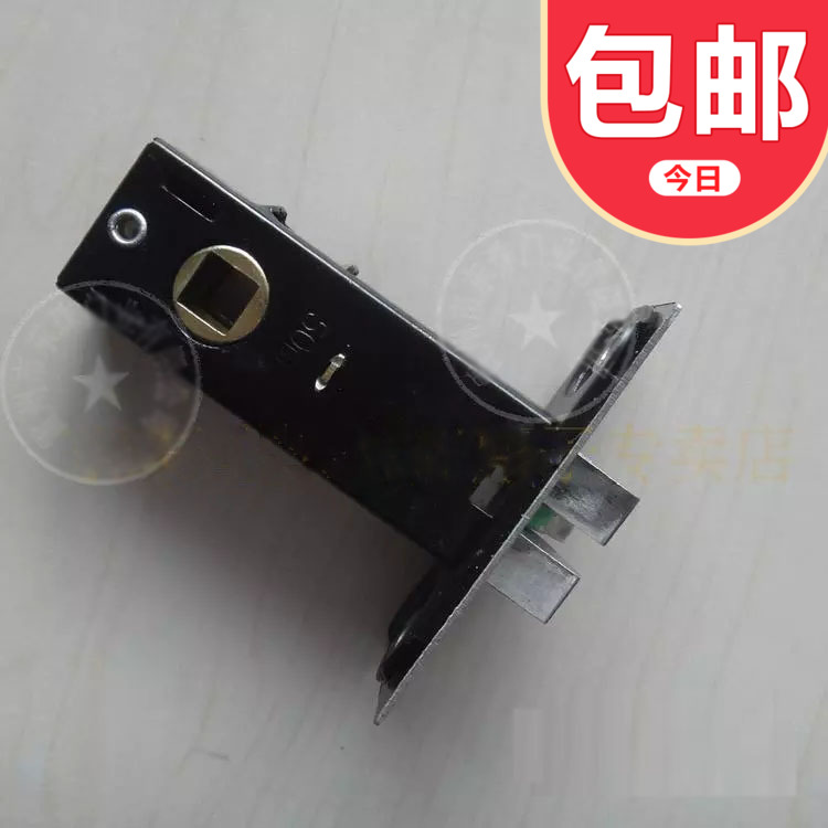 Bedroom anti - card mouth lock tongue lock lock lock tongue lock lock lock lock edge center distance of 50 mm