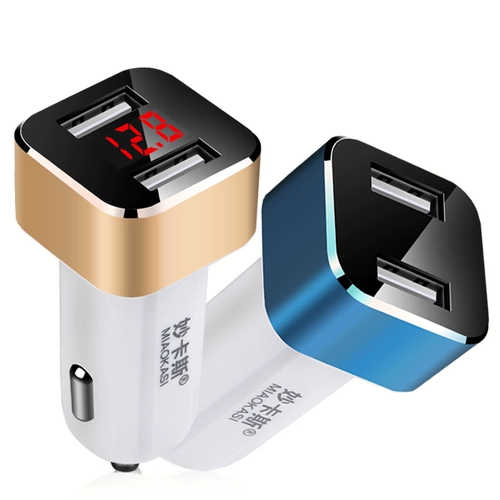 Автомобильное зарядное устройство Universal Dual USB Digital Car Зарядка автомобиль с быстрой зарядкой.