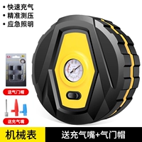 Круглый [обновление и укрепление 22 -цилиндровых механических часов] Свет+крышка клапана