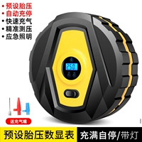 Круглый [обновление и усиление таблицы дисплея 22 цилиндра] Есть лампа