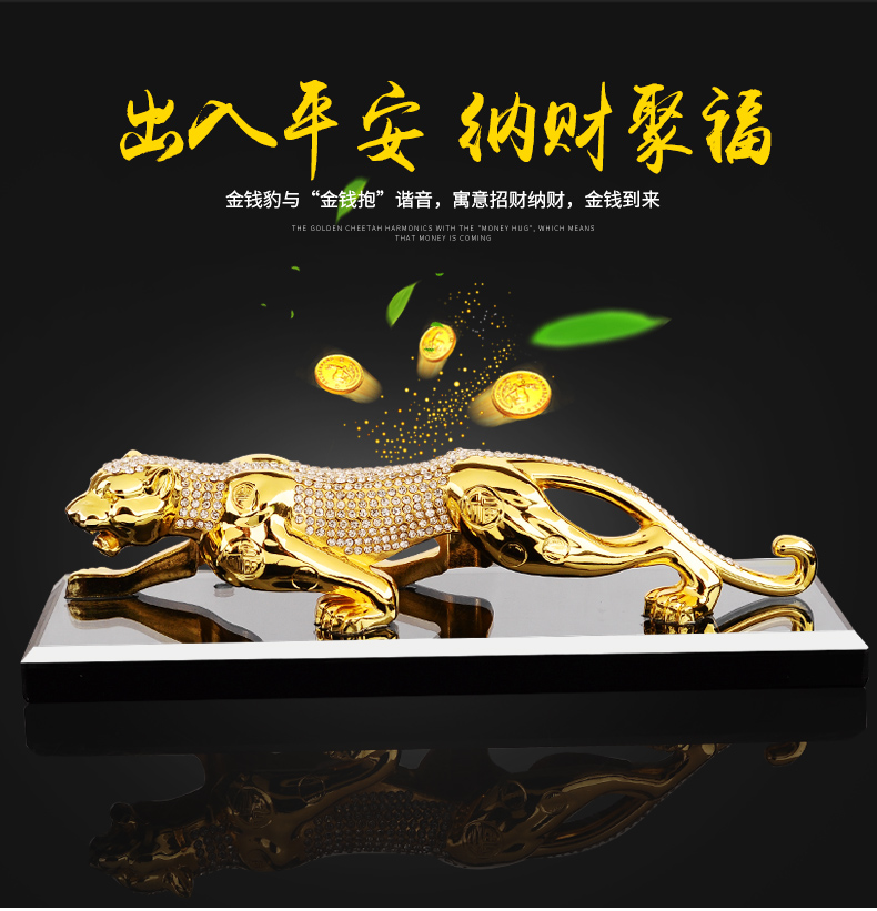 Trang trí xe kim loại pha lê tiền leopard xe nước hoa xe hơi nguồn cung cấp chỗ ngồi xe trên xe đồ trang sức trang sức