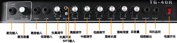 Giá trị đồng tiền đích thực HUNTER 40W loa bass điện chuyên nghiệp bốn trong và hai loa - Loa loa loa rcf