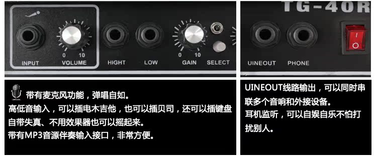 Giá trị đồng tiền đích thực HUNTER 40W loa bass điện chuyên nghiệp bốn trong và hai loa - Loa loa loa rcf