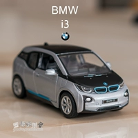 Mô phỏng chính hãng Kéo lại Hợp kim Khái niệm Mô hình xe tĩnh BMW BMW I3 Quà tặng cho trẻ em có thể mở xe đồ chơi trẻ con