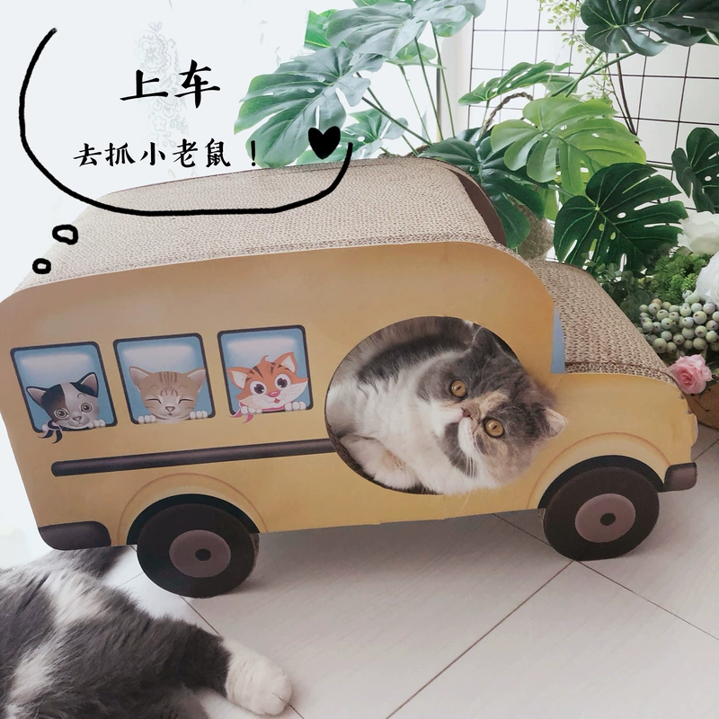 Sở hữu một căn phòng và một chiếc xe hơi, ăn uống trong hòa bình - Mèo / Chó Đồ chơi