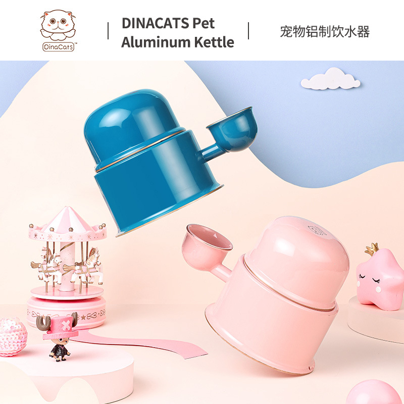 DINACATS aluminum pet drinking fountain flat-faced long-haired cats and dogs universal drinking water bottle anti-wet face chin