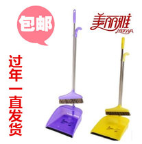 Beautiful Ja combined sweep Dustpan Mane Purple Cyclone Dust Bucket Combined Suit Wood Floor Broom Dustpan Mix