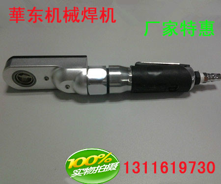 Pneumatic Electrode Grinder Pneumatic Electrode Cap Grinder Special Electrode Cap Grinding Blades for Automobile Factory