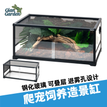 Giangarden Giant Climbing Spotting Rearing Box Chameleon Lizard Glass Climbing Cylinder Land Tortoise Rainforest Building Reptile Box