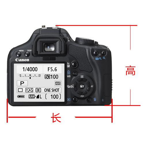 SLR gói lót túi máy ảnh phù hợp với phụ kiện D5300 mềm Canon 80D 200D 800D 750D Nikon - Phụ kiện máy ảnh kỹ thuật số túi máy ảnh crumpler