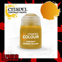 Warhammer Contrast Paint Contrast Iyanden Yellow Iyangdeng Yellow
