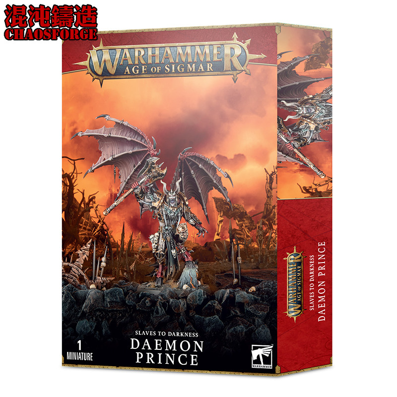 Battle hammer 40K Sigmar era chaos Star warriors Devil Prince Daemon Prince-Taobao