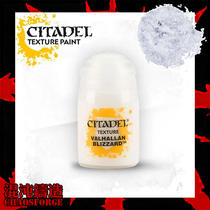 Combat Hammer Terrain Lacquer Texture Valhallan Blizzard Val HaraSnow