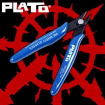  Casting]Cutting pliers for plastic for Plato tool models