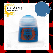 Chaos Casting] Warhammer base paint Base Calledor Sky Calle Multi Sky Blue
