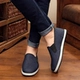 LAN Denim Single Shoes [обычный код]