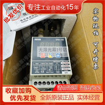 New original Taiwan EPS1-40 EPS3-40 60 80 TPS3-100 125 Yangming power adjuster
