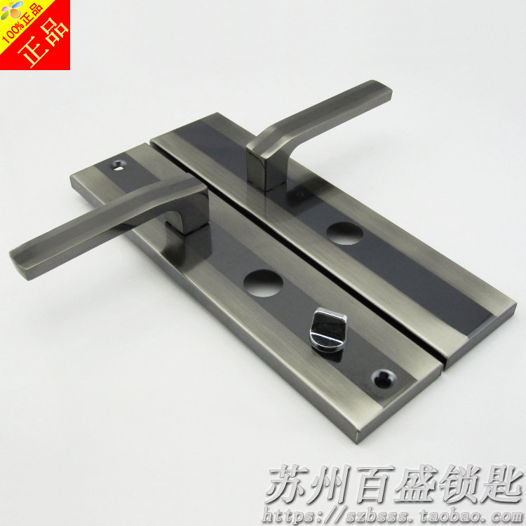 Looking forward to spring beauty and heart flying cloud starry moon original Baodean 11-type security door handle (handle)