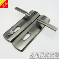Old-fashioned Zhucheng spring Panpan Meixin Feiyun anti-theft door Baodeanxin Jiuxin 9-type handle handle