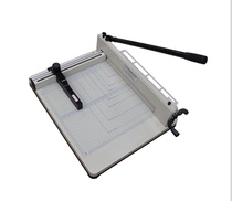 Cloud wide 858A3 paper cutting machine manual paper machine small cutting machine A3 cutting machine menu photo album cutting machine