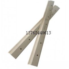 Acer 650 electric paper cutter special blade Acer easy knife 650C paper cutter blade paper cutter blade