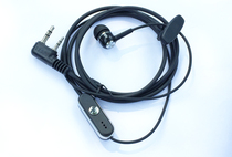 Walkie-talkie headphones K-head thick wire walkie-talkie in-ear headphones comfortable hanging headphones soft ear hanging earphones