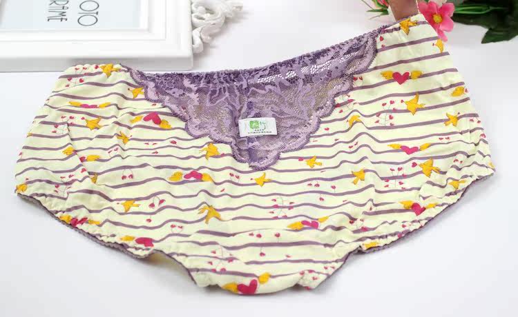 Slip - Ref 646550 Image 13