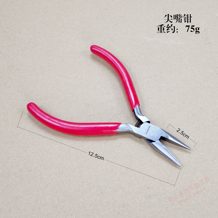 Deer-card toothless pliers spring sharp-billed pliers Pliers Jewellery Equipment Debatable Pliers Handmade Pincers Gold Tools