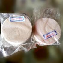 Parallel wool wheel wool polished wheel gold and silver jewellery mirror polished wheel beating gold tool