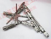 Grinding and polishing wheel-suitable for sand cylinders with a diameter of 3mm