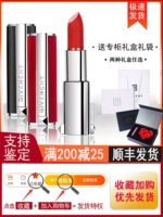 Givenchy, помада, бальзам для губ, брендовый товар, 36